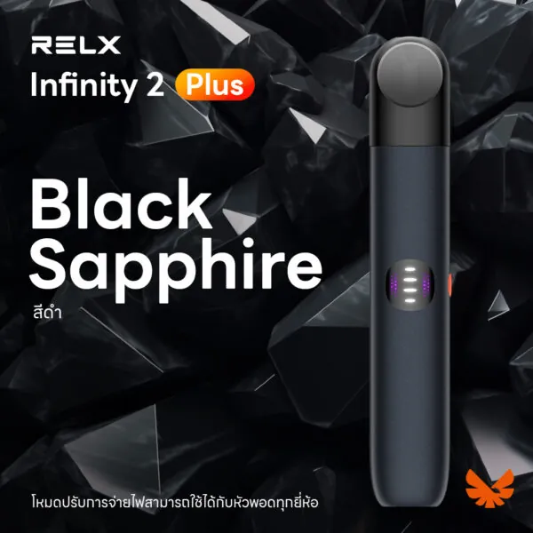 RELX Infinity 2 Plus