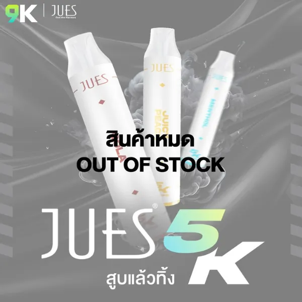 JUES 5,000 Puffs