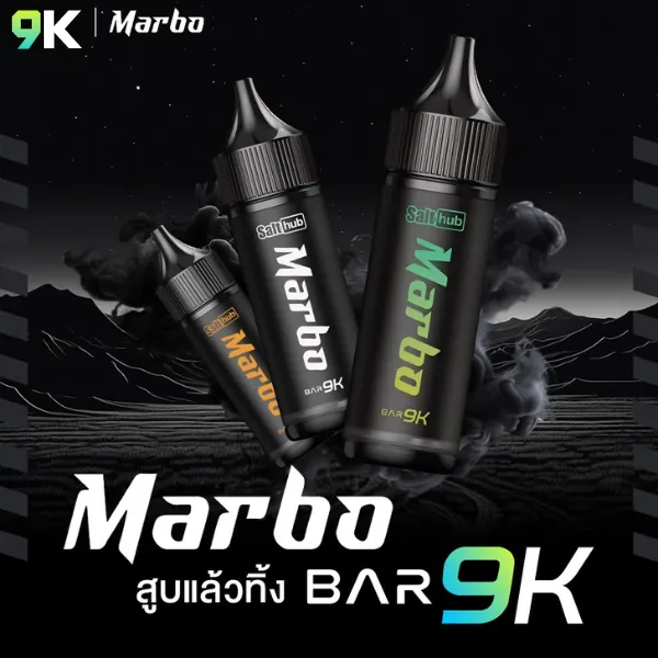 MARBO 9,000 Puffs