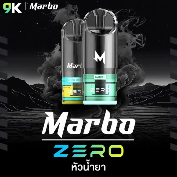 MARBO ZERO