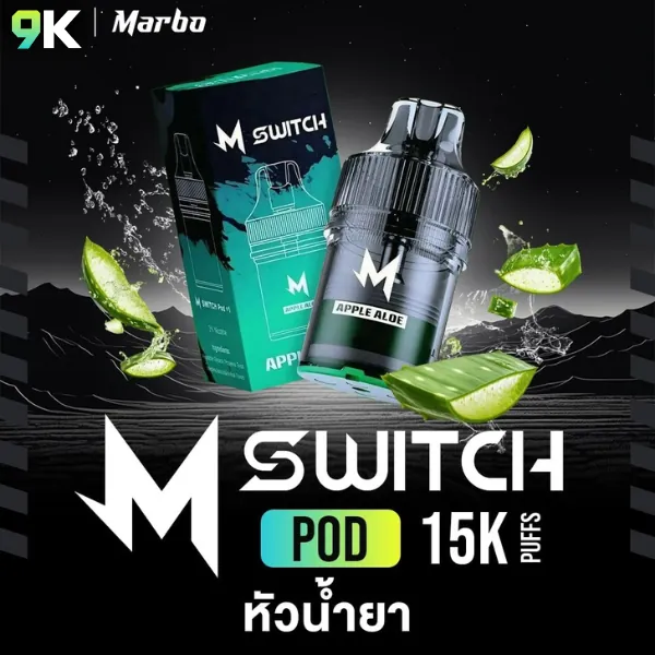 M Switch Pod