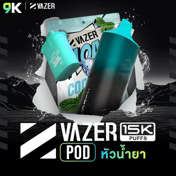 Vazer Reload Pod